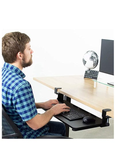 Buy Small Keyboard Tray Under Desk Pull Out with Extra Sturdy Clamp Mount System 75x 25cm Out Platform Computer Drawer for Typing Black in UAE