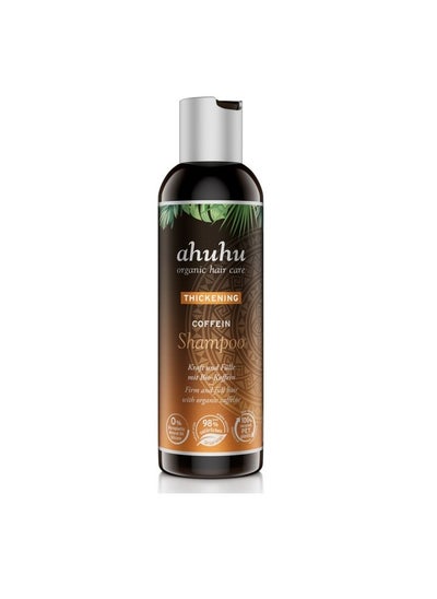 Buy Coffein Thickening Shampoo 200 mL in UAE