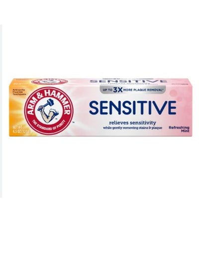 Buy Sensitive teeth and gums toothpaste refreshing mint in Saudi Arabia