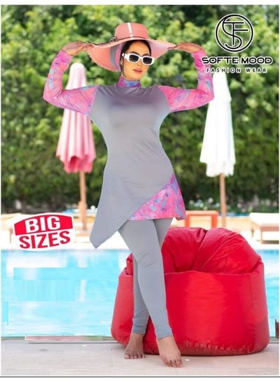 Buy women Swim Wear  - BIG SIZES in Egypt