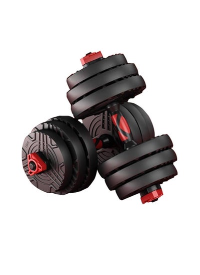 Buy SportQ Dumbbell Set Cement Barbells Adjustable Weight Set Home Fitness Weight Set Gym Weight Set Training Exercise for Men Women  20kg in Egypt