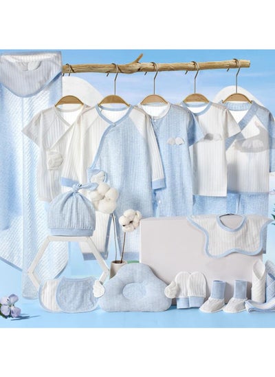 اشتري 20 Pieces Baby Gift Box Set, Newborn Blue Clothing And Supplies, Complete Set Of Newborn Clothing في الامارات