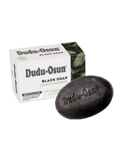 Buy Tropical Natural Black Soap 150grams in Saudi Arabia