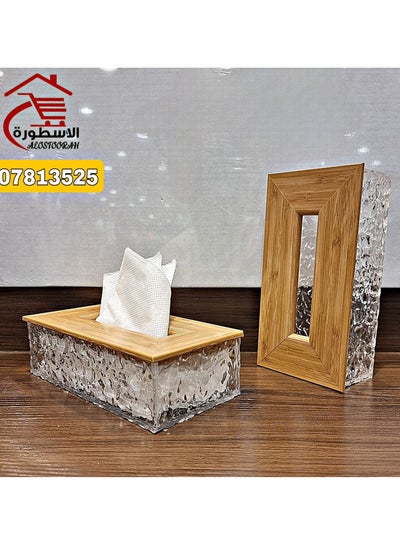 Buy Light wooden tissue box, 19x11x9 cm in Saudi Arabia