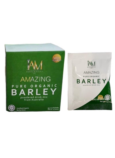 Buy Pure Barley Powdered Drink in UAE