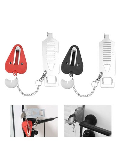 اشتري 2 Pack Portable Heavy Duty Door Lock for Extra Privacy & Security - Ideal for Home, Apartment, Travel & School - Prevent Unauthorized Entry (B) في الامارات