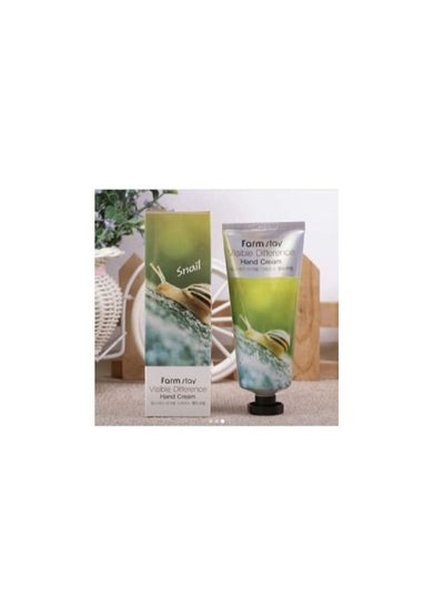 Buy Visible Difference hand cream Snail 100g in Egypt