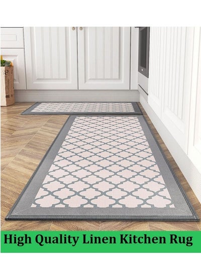 Buy Set of 2 High Density Linen Kitchen Rugs, Non-slip Washable Absorbent Rugs45x80cm+45x120cm in Saudi Arabia