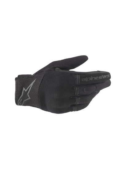 Buy Alpinestars Women's Stella Copper Motorcycle Riding Glove in UAE