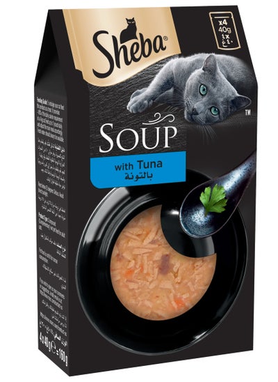 Buy Tuna Soup 40grams in UAE