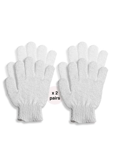 Buy BEAUTE.AE - 4 x Exfoliator, Dry Dead Skin Remover Mitt Glove [white] in UAE