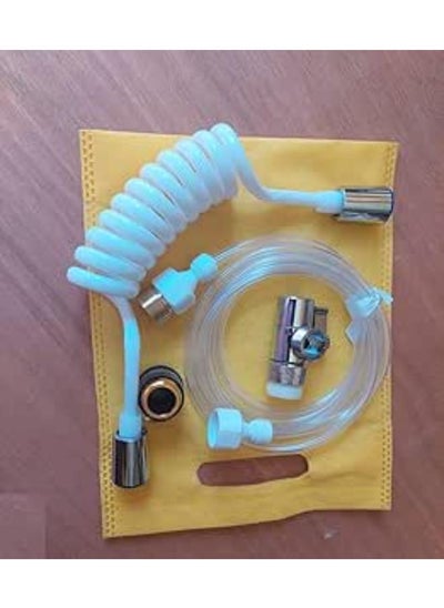 Buy Multi-Functional Shattaf (Travel Shattaf With A Zazza Hose + Shattaf With An Additional 10M Hose) in Egypt