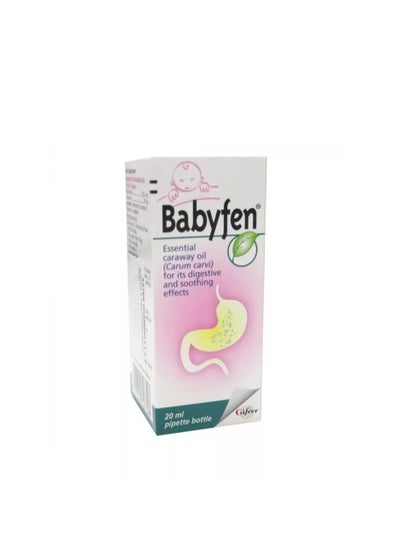 اشتري Babyfen Essential Caraway Oil Drops 20 mL في الامارات