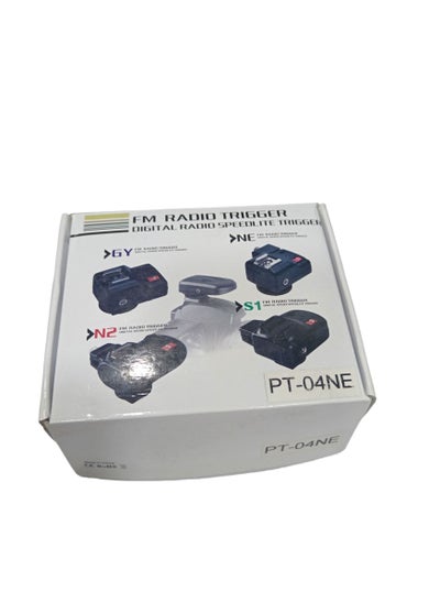 Buy PT-04NE Wireless Remote And Flash Trigger Set Black/Silver/Red in Saudi Arabia