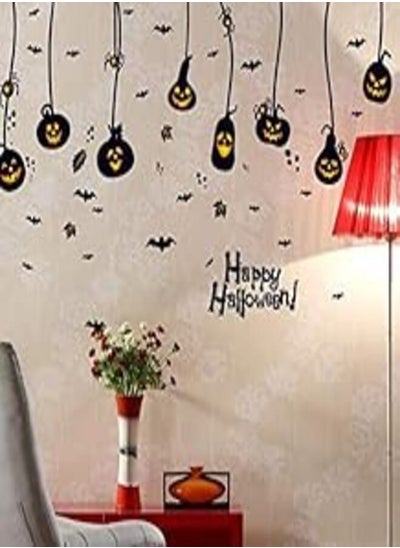 اشتري Halloween Wall Sticker Pumpkin chandelier Sticker Shop Window Sticker Bedroom Living Room Wall Sticker Halloween pumpkin lantern TV Background Wall Sticker في مصر