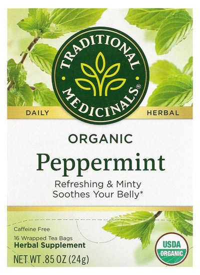 Buy Organic Peppermint Caffeine Free 16 Wrapped Tea Bags 0.85 oz (24 g) in UAE