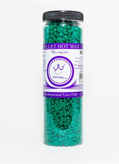 Buy Pellet Hair Removal Hot Wax Beans Aloe vera 400gm in Saudi Arabia