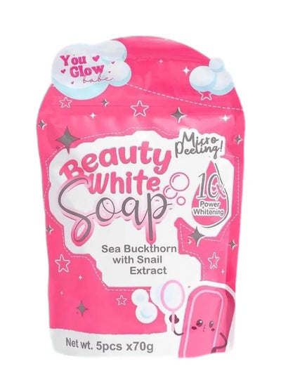 Buy Beauty White Soap 70g x 5 in Saudi Arabia