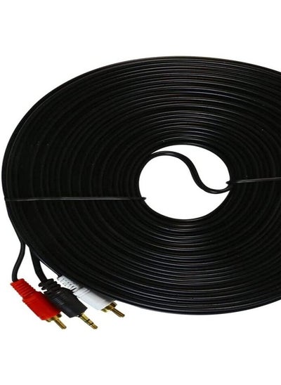 Buy Cable audio 2x1 20M Black in Egypt