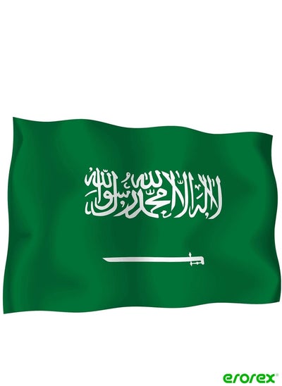 Buy Kingdom of Saudi Arabia Flag (150 x 80cm) in Saudi Arabia