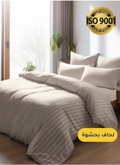 Buy 5 Pieces Microfiber Hotel Comforter Sets Fits 120 cm x 200 cm Size Bed Duvet Filling Included Single Size Hotel Stripe Pattern in Saudi Arabia