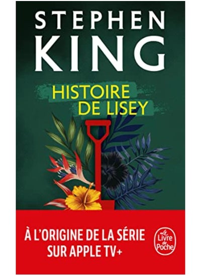 Buy Histoire de Lisey in UAE