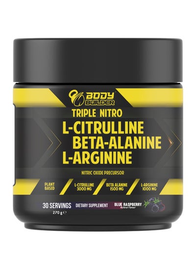 اشتري Triple Nitro L-Citrulline, Beta Alanine, L-Arginine, Blue Raspberry Flavor, 30 Servings - 270 gm في السعودية