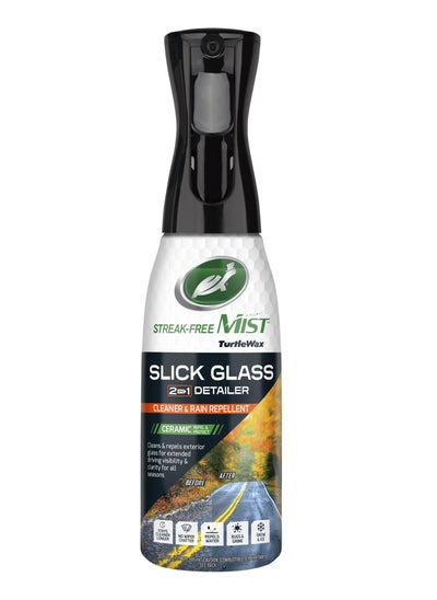 Buy Turtle Wax Mist Slick Glass 2 in 1 Detailer Cleaner & Rain Repellent in UAE