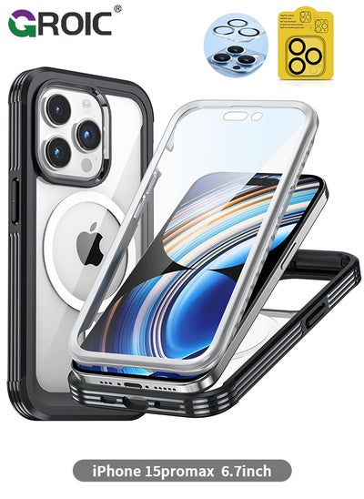 Buy For iPhone 15 Pro Max Case [Compatible with MagSafe] Full-Body Magnetic Bumper Shell with Built-in 9H Tempered Glass Screen Protector and Camera Lens Protector,Shockproof Bumper Phone Cover in UAE