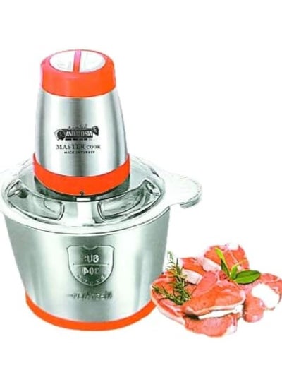 Buy Turkish kibbeh and vegetable and meat cutter, 4 liters, 3 speeds, 1200 watts, excellent quality, 4 gear blades, full stainless steel, can easily crush ice, unbreakable, 4 liter capacity - made in Turkey in Egypt