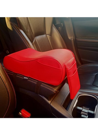 Buy Assafco Colored Leather Car Foam Armrest Cushion in Egypt