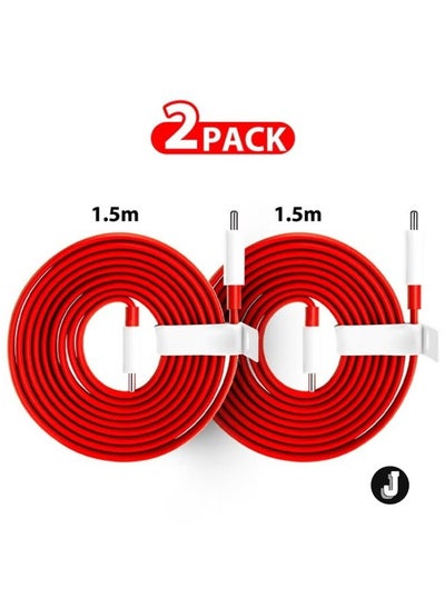 Buy "New 2-Pack Original Type-C Warp Charging Cable – Quick Charge PD, Dash Charging, Type-C to Type-C, 1.5M, Red" in UAE