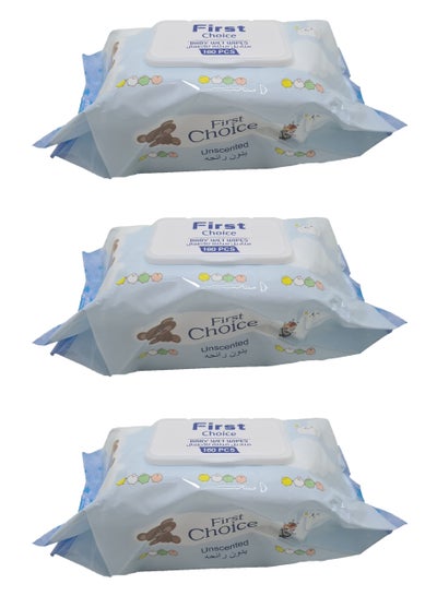 Buy Choice 3 Packs of 160 Pieces Baby Wet Towels Wipes Harmful Chemicals Free and Unscented in Saudi Arabia