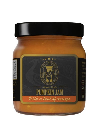 اشتري Pumpkin Jam 370g في الامارات