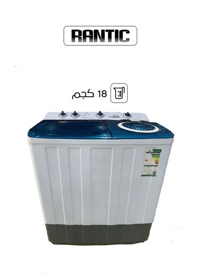 Twin Tub Washing Machine Top Load 18 Kg White Ran 180 Price In Saudi Arabia Noon Saudi 7318