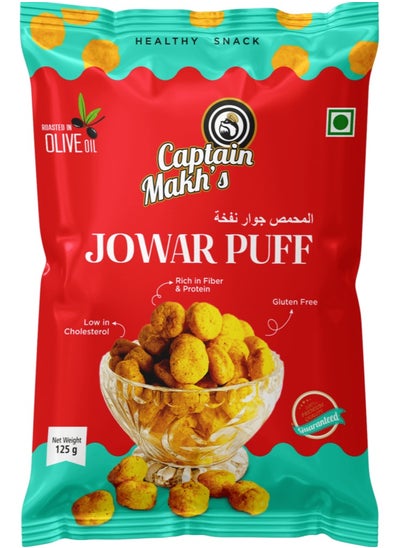 Buy Captain Makh's Jowar Puff 125gm in UAE