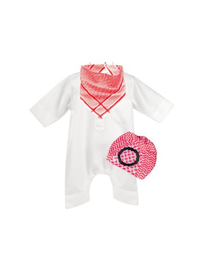 Buy Baby package 3 pieces in Saudi Arabia