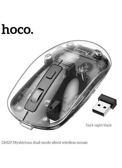 Buy HOCO GM29 USB Wireless Computer Mouse-- 2.4G Dual-Channel Full Body Transparent with Comfortable Design, Silent and Smooth Tracking For PC, Mac, Laptop and Tablets - Transparent Black in UAE