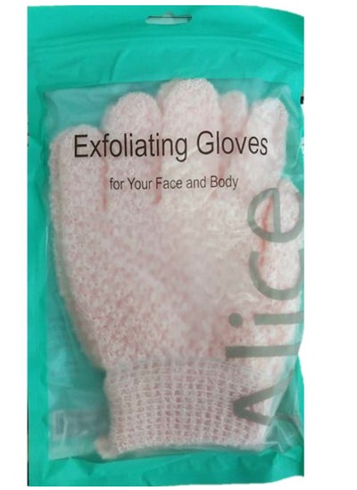 Buy Alice Exfoliating Gloves Scrub For Your Face And  Body in Egypt