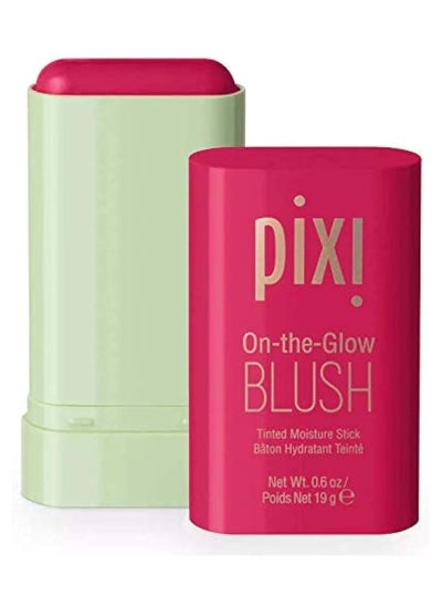 Buy PIXI On-The-Glow Blush (Ruby) in Saudi Arabia