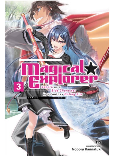 اشتري Magical Explorer, Vol. 3 (light novel) في السعودية