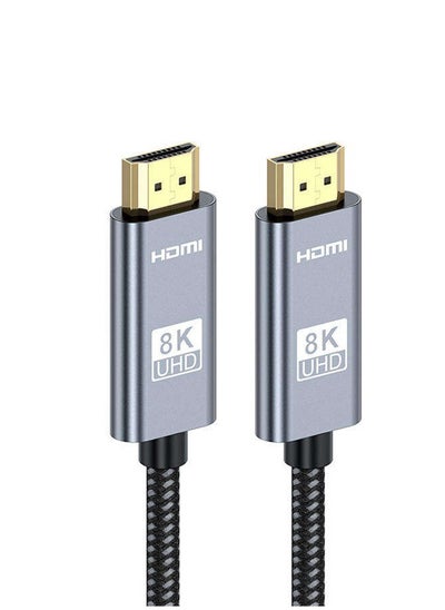 Buy HDMI 2.1 2M Cable - 8K and 4K - Ultra High Speed HDMI Cord - Suitable for Computer Monitors, Projectors, TV, PS5, Xbox, Switch in Saudi Arabia