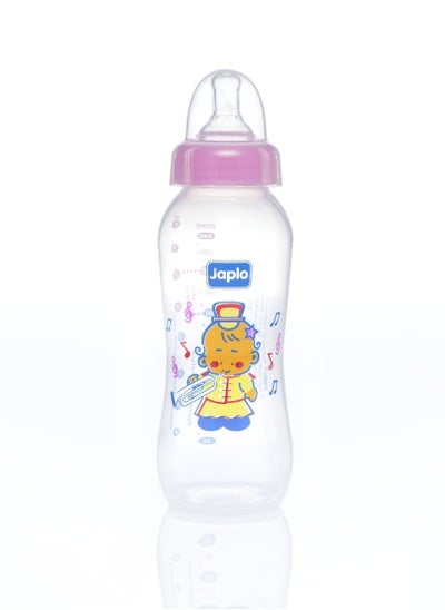 Buy Streamline baby feeding Bottle with Anti-colic nipple & Lukewarm water mixer size 250 ml CARD( assorted) in Egypt