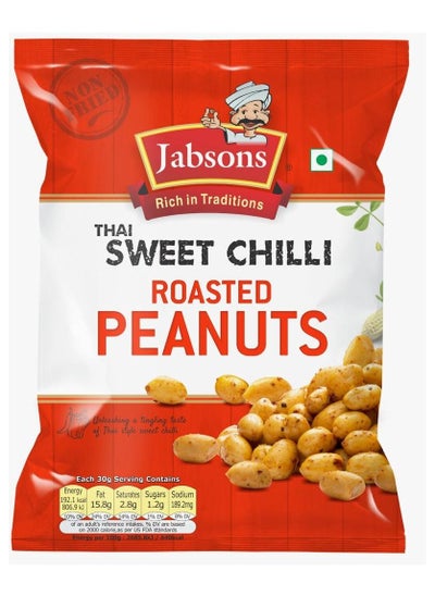 Buy Thai Sweet Chilly Roasted Peanut  140g in UAE