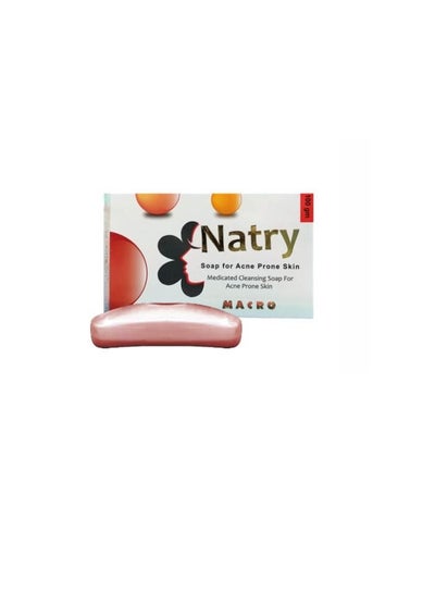 Buy Natry Soap For Acne Prone Skin  - 100gm in Egypt