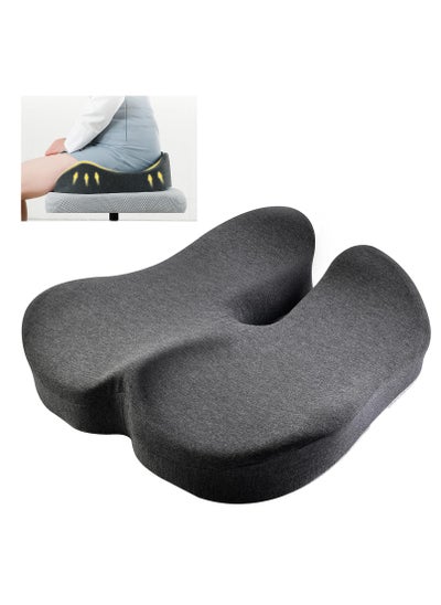 Buy Tycom Seat Cushion for Office Chair Tailbone Pressure Relief Cushion Lower Back Sciatica Pain Relief Pillow Memory Foam Chair Cushions for Desk Chairs Car Seats Dark Grey. in UAE