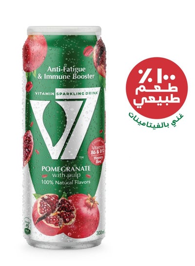 اشتري Vitamin Sparkling Drink 100% Natural Flavors - Pomegranate في مصر