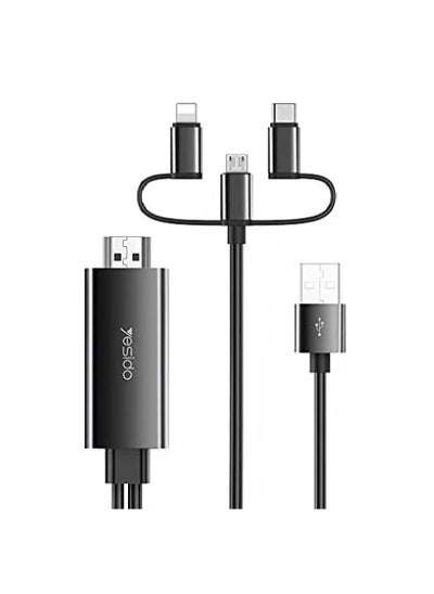 اشتري 3in1 HDMI Cable for Lightning, Micro & Type-C Devices (Black) في الامارات