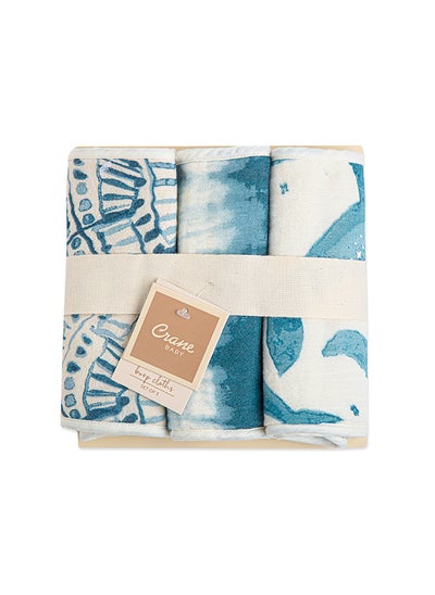 اشتري 3 Pieces Caspian Burp Cloths في الامارات