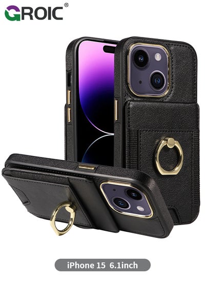 اشتري Black Wallet Case Compatible for iPhone 15 with Card Holder, RFID Blocking Leather Cover, 360°Rotation Finger Ring Kickstand Case, Shockproof Drop Protection with Magnetic Snap Case في الامارات